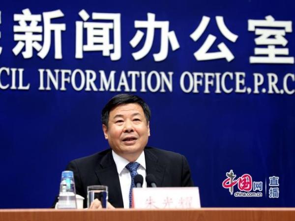 财政部:全世界人民都期待中美能妥善处理好当前的贸易摩擦