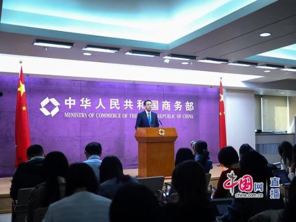 商务部:1-3月全国新设外商投资企业14340家 同比增124.7%