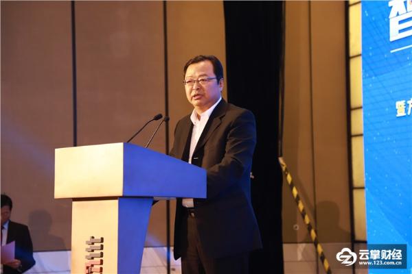 中国声谷联袂方正、建行安徽省分行抢滩智能家居千亿市场