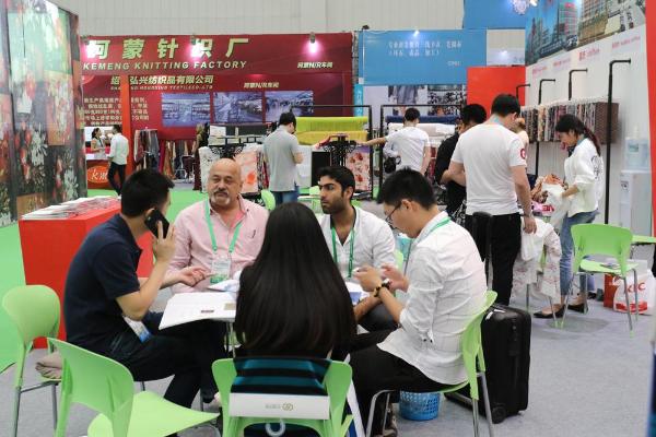 540家企业将参展2018柯桥国际纺织品面辅料博览会（春季）
