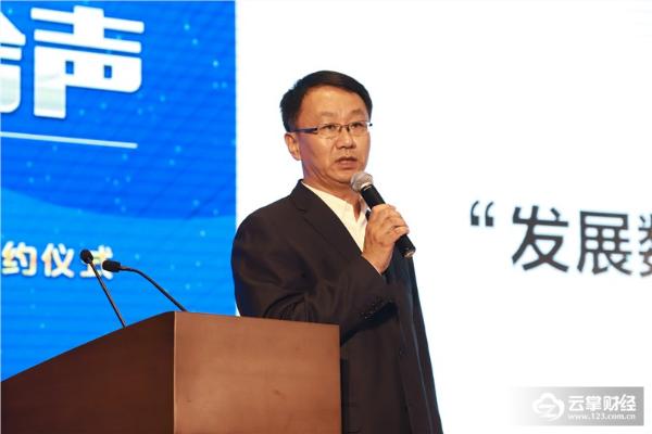 中国声谷联袂方正、建行安徽省分行抢滩智能家居千亿市场