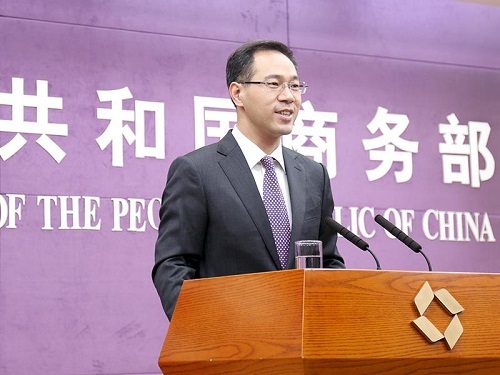 商务部：力争把雄安新区打造成为新时代改革开放的新高地