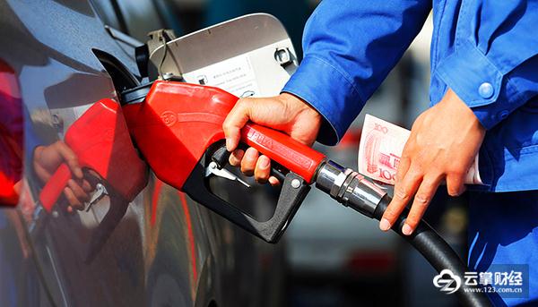国内成品油价年内第四次上调 柴油价格每吨上调50元