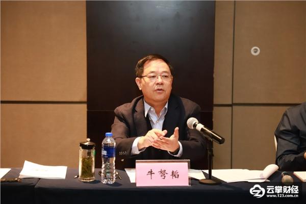 中国声谷联袂方正、建行安徽省分行抢滩智能家居千亿市场