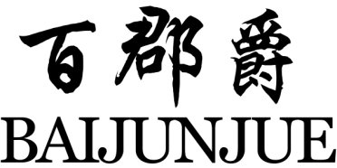 江南国际时装周|新东方男装城上演精美绝伦男装秀