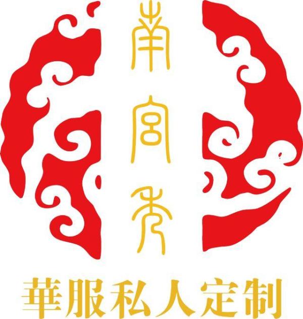 《梦回江南》——南宫秀故事会|2018AW杭州国际时尚周