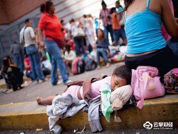 13779%！委内瑞拉成全球通货膨胀率最高国，民众陷入全面饥饿！