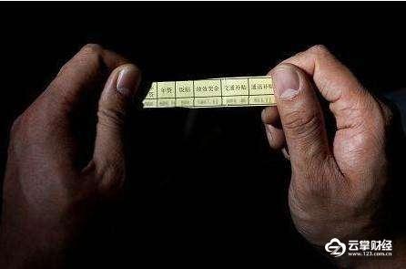 你的工资要涨了？各地企业工资指导线迎密集调整，平均涨幅将超7%！