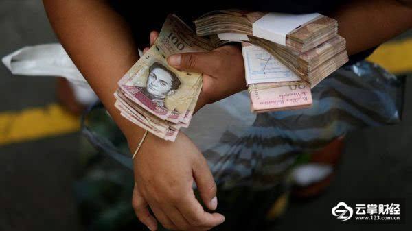 13779%！委内瑞拉成全球通货膨胀率最高国，民众陷入全面饥饿！