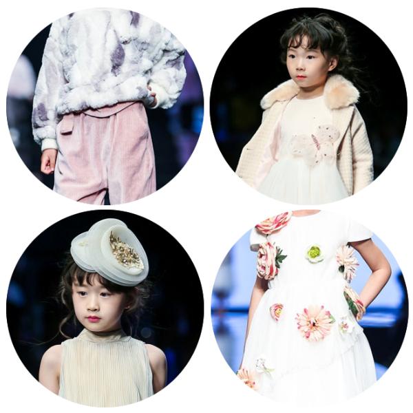 2018江南国际时装周：威廉蒙森童装秀