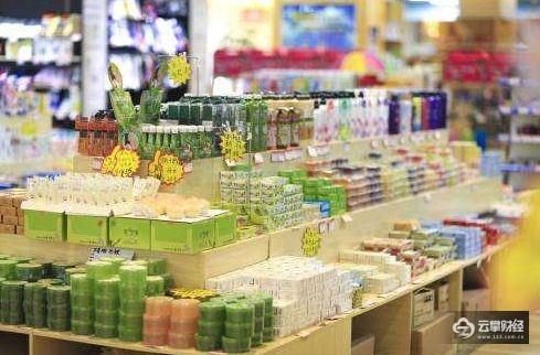 7月起日用品进口税下调 代购们要另谋出路了