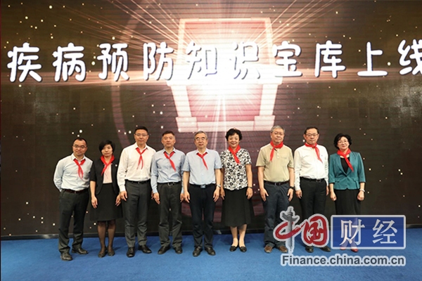 “疾病预防知识宝库”上线 将提供儿童预防接种等科普知识