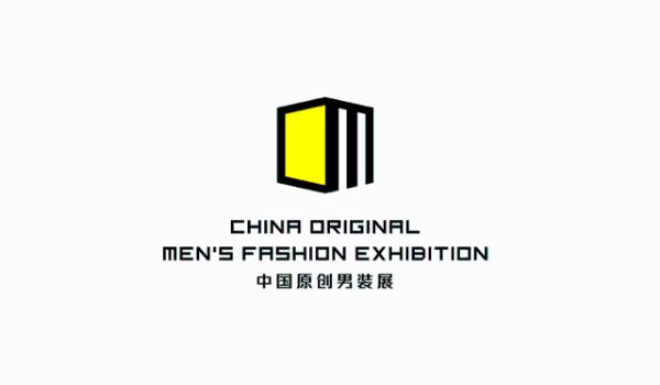 2018 OM CHINA|原创回归本真 男装品牌生生不息