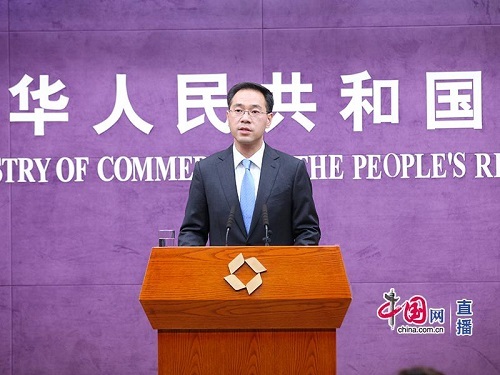 商务部：前4个月外贸进出口稳中向好 预计全年将保持势头