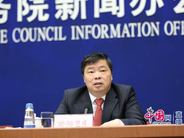 广东省：突破机制体制障碍 打造粤港澳大湾区合作示范区