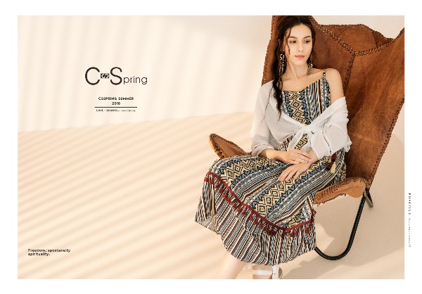 为女性优雅而生，村上春是如何走上向上之路的