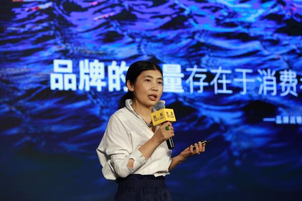 2018首届中国品牌发展论坛在京召开 见证中国品牌崛起之路