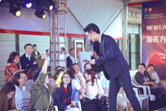 江南国际时装周|新东方男装城上演精美绝伦男装秀