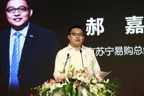 2018首届中国品牌发展论坛在京召开 见证中国品牌崛起之路