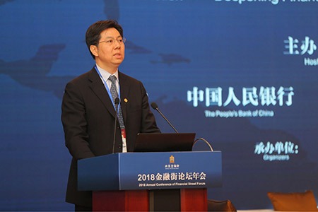 国开行副行长蔡东:深化金融改革开放要聚焦主业