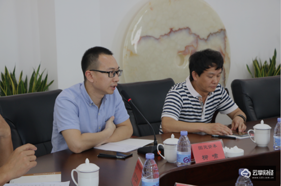 打造福建投融资盛会 图灵资本“2018·海西创业节”成功举办