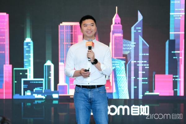 自如CEO熊林：2018年中国公寓行业将进入高效分工时代