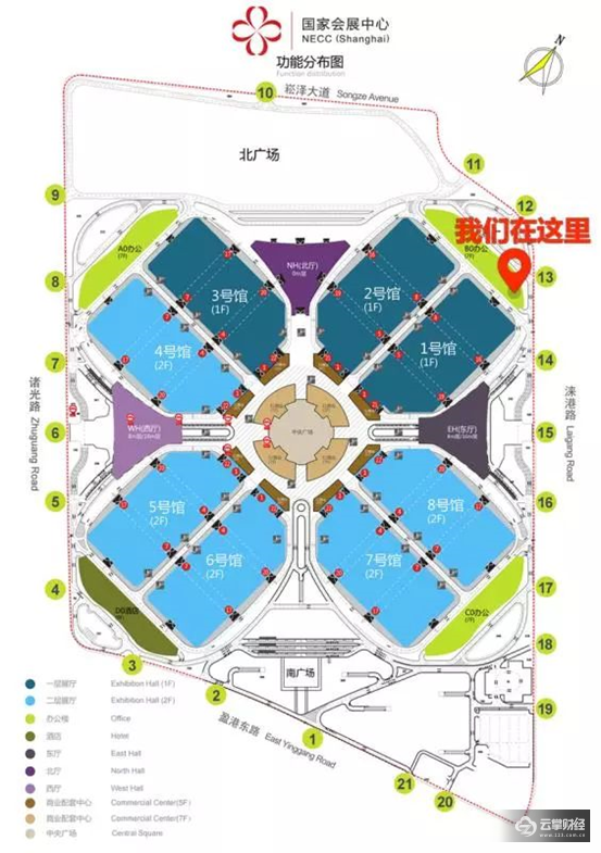 聚焦工业4.0:6月20日奥展.紧商产业链发展说明会