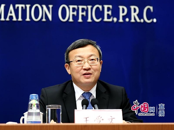 商务部：2002年以来中国对世界经济增长平均贡献率接近30%