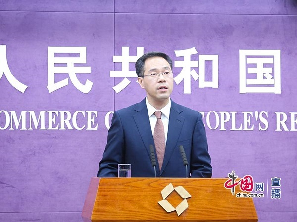 商务部：前4个月我国高技术产业吸收外资同比增长20.2%