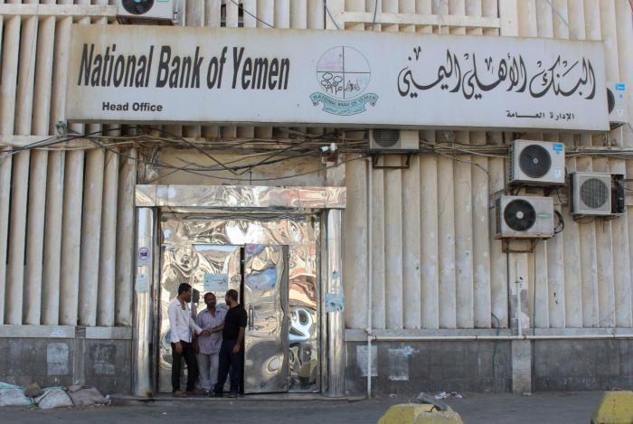 货币贬值 也门经济在劫难逃