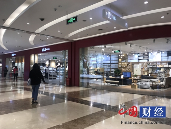 无印良品“拒检门”跟踪：当事店铺仍营业 声称有问题找总部