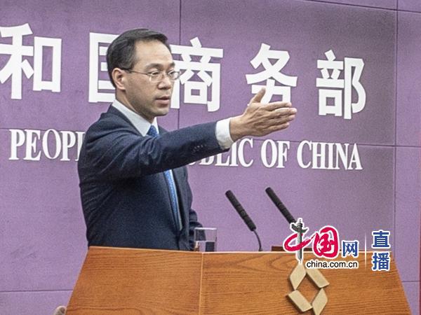 商务部：已提前完成国家“十三五”规划中的CEPA升级目标
