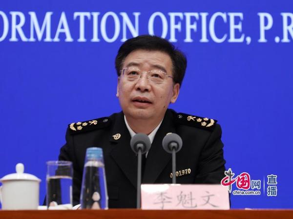 2019年外贸经济形势_2019年一季度中国对外贸易发展情况分析 附全文(3)