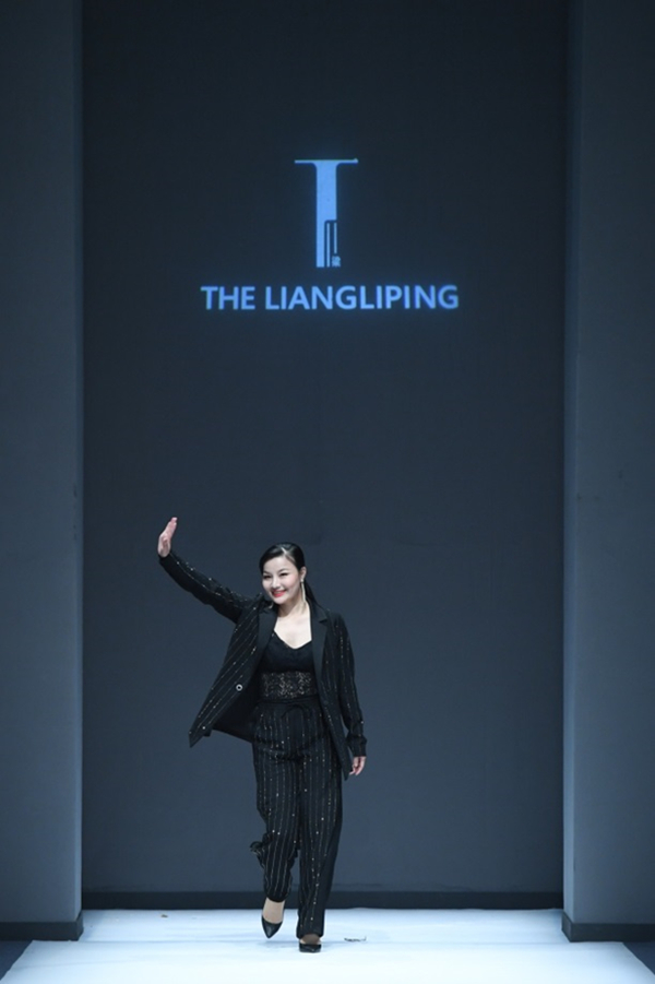 THE LIANGLIPING“梁”：实用主义潮味 | A/W2019深圳时装周