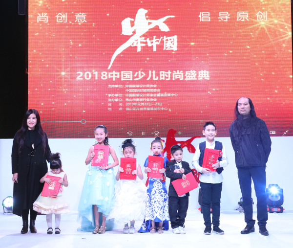2019少年中国少儿模特大赛暨最美妈妈评选启动