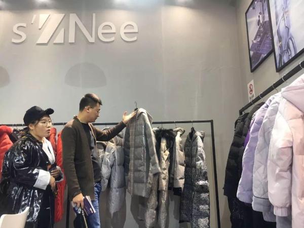 CHIC2019（春季）匠心皮羽： 精致之极 时尚之巅