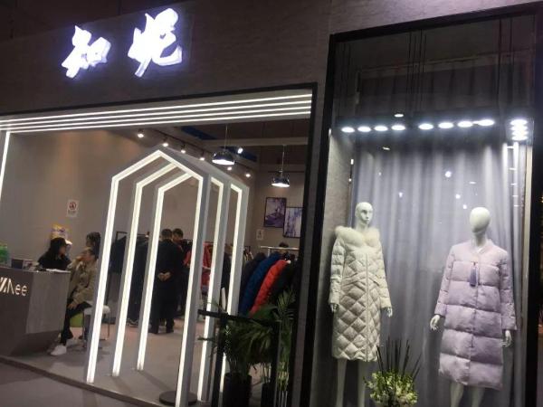 CHIC2019（春季）匠心皮羽： 精致之极 时尚之巅