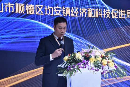 “科技创新、高质发展”第九届均安国际牛仔博览会在上海正式开幕
