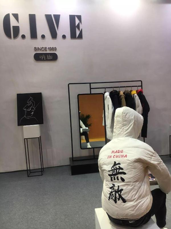 CHIC2019（春季）匠心皮羽： 精致之极 时尚之巅