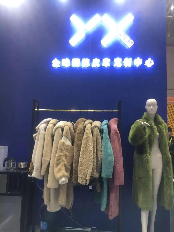 CHIC2019（春季）匠心皮羽： 精致之极 时尚之巅