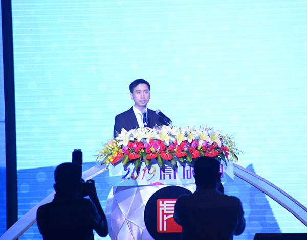 2019虎门时装周“春天之夜邂逅时尚” 达人大咖共话虎门时尚