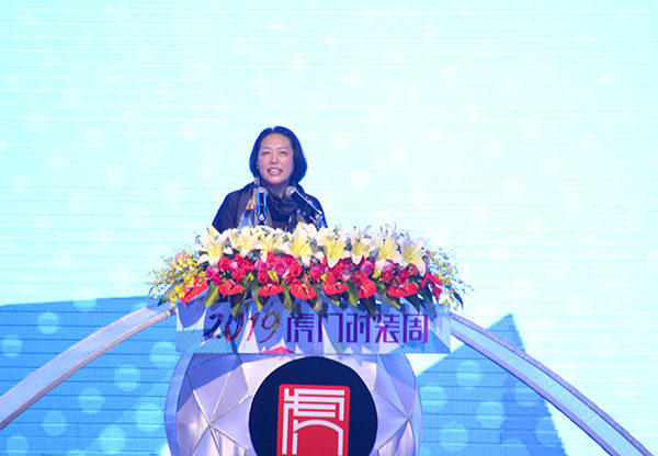 2019虎门时装周“春天之夜邂逅时尚” 达人大咖共话虎门时尚