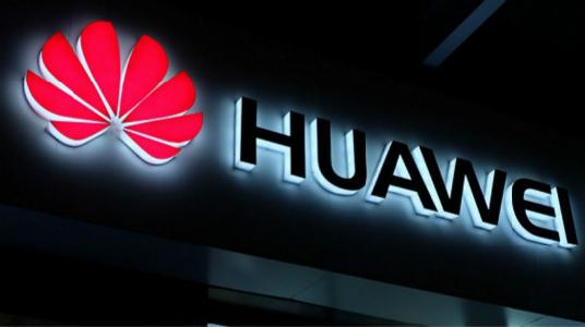 华为消费者业务路线图：今年成全球第一，五年目标1500亿美元