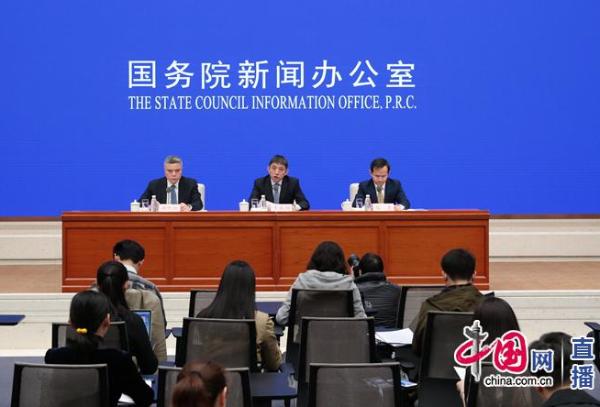 北京副市长：新一轮服务业开放措施中金融业占比超1/4