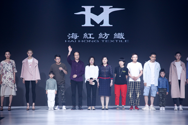 2019江南国际时装周：华东轻纺中心品牌面料联合发布秀属于面料的优雅