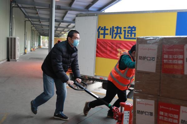 强生再次捐赠超2000万元急需医疗防护物资驰援抗疫...