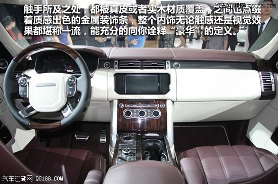 18款路虎揽胜行政3.0T平行进口到店实拍