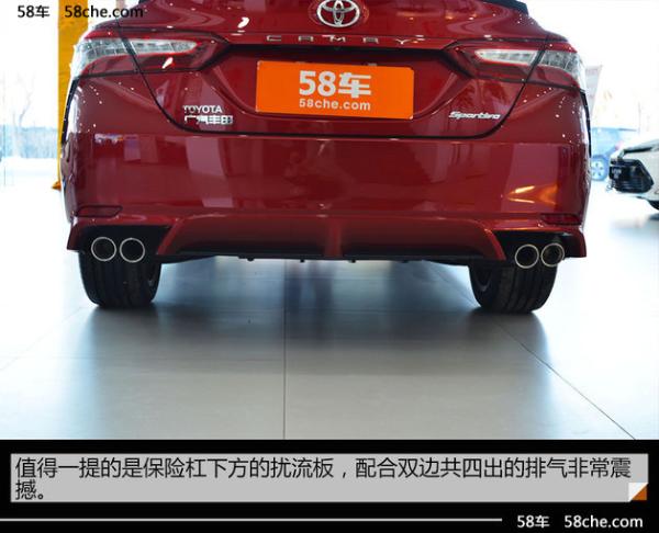 第八代凯美瑞到店实拍&nbsp;前所未有的惊艳