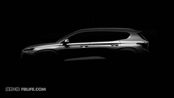 即将登场&nbsp;全新一代现代Santa&nbsp;Fe设计草图发布