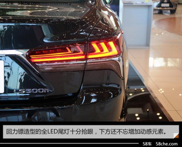 旗舰豪华轿车&nbsp;全新雷克萨斯LS500h实拍
